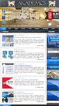 Mobile Screenshot of akademos.net.pl